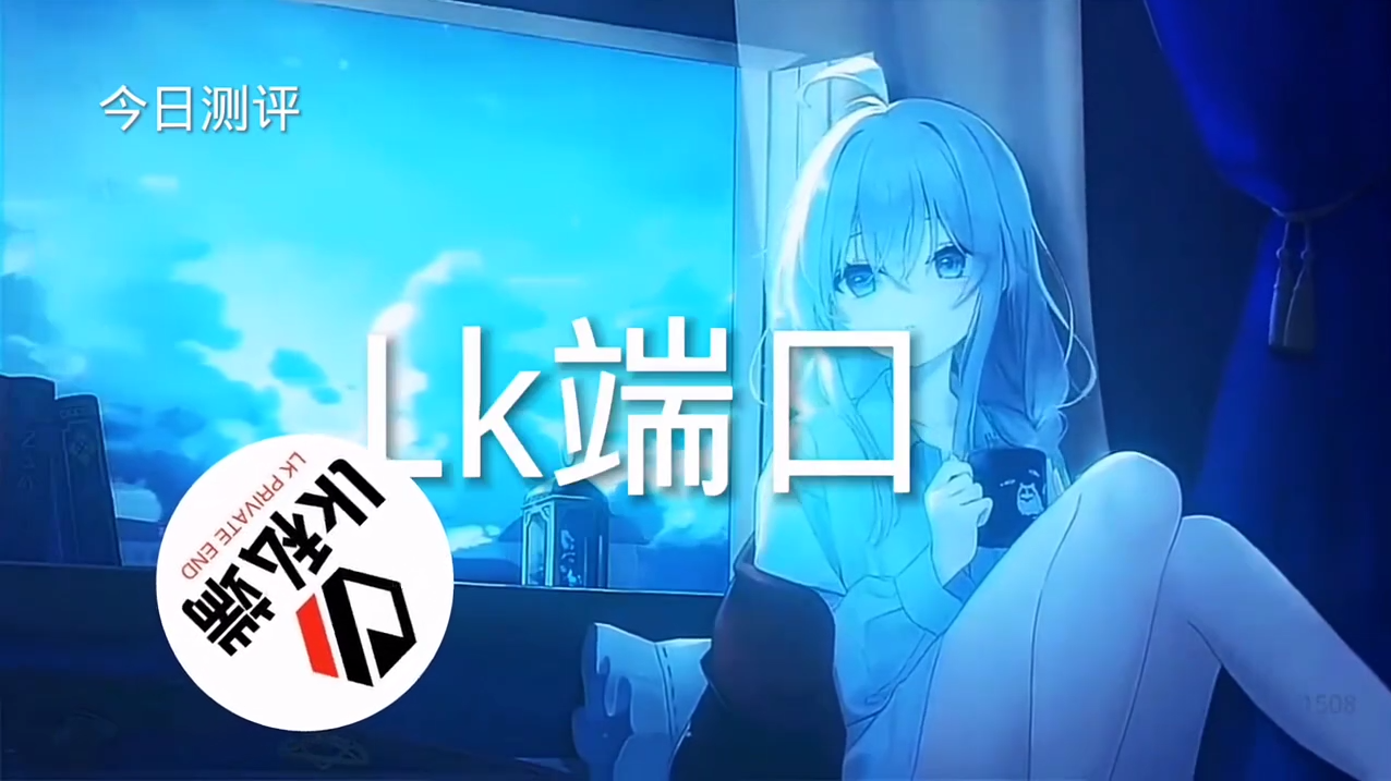 和平精英辅助【麦当劳直装V1.23稳定版】✅锁头胸脚✅自瞄预警✅自瞄范围调节✅自瞄高度调节✅ ✅内置全防✅