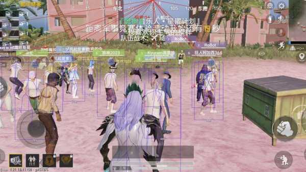 和平精英辅助【CK直装V1.0】启动器直装 预判自瞄 子弹追踪 子弹飞天 全新功能 人物透视